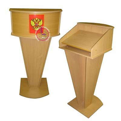 Трибуна ТЛ19