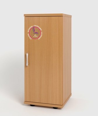 Колонка низкая  КМ18